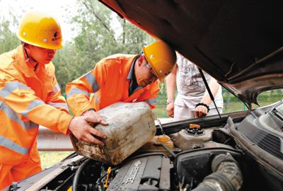 海东额尔古纳道路救援