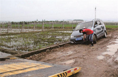 海东抚顺道路救援